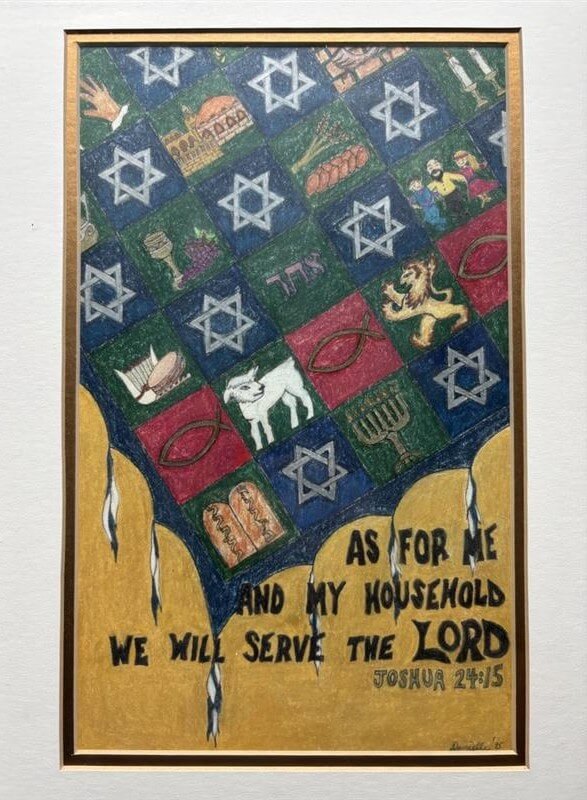 Joshua 24:15 - © 1993 Daniah Greenberg