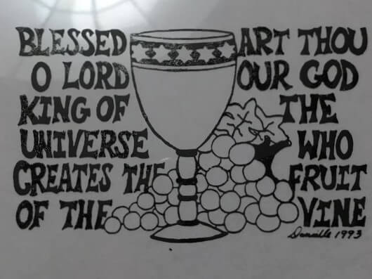 Shabbat Invitation Card - © 1993 Daniah Greenberg