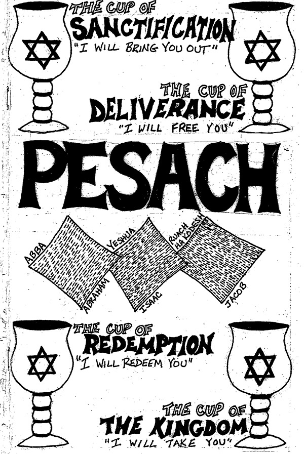 Passover Haggadah - © 2011 Daniah Greenberg