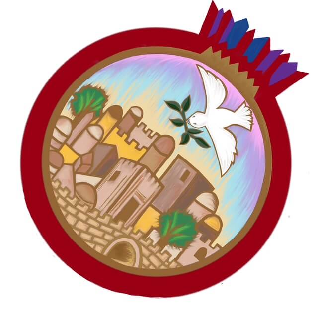 Shabbat Pomegranate - © 2017 Daniah Greenberg